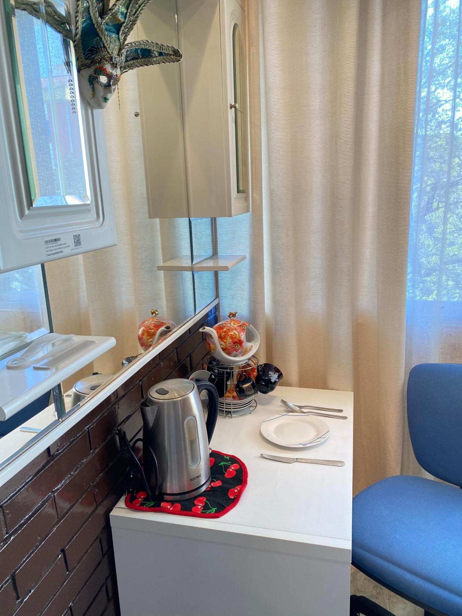 Shared Apartment! Piso Compartido! Общая Квартира! Севилья Экстерьер фото